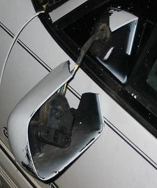 Broken Car Mirror